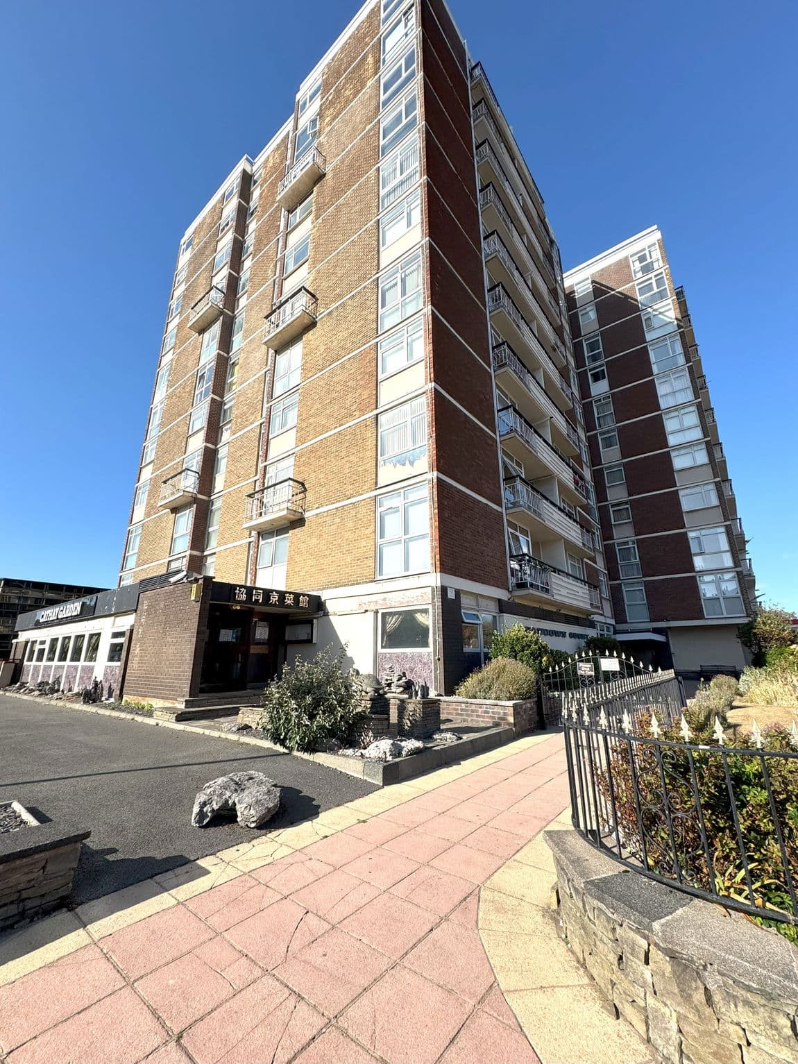 Albert Road, Southport, PR9 0HE